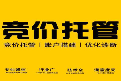 头条信息流营销案例精选