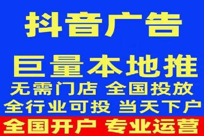 案例分享：如何通过SEM实现低成本高回报